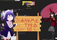 1242x878