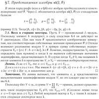 1427x1427
