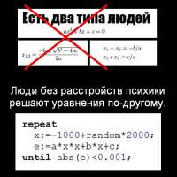 710x710