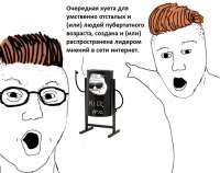 680x538