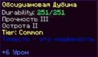 293x171