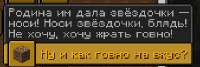 338x114