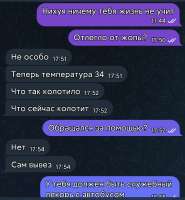 1220x1313