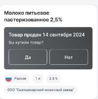467x471