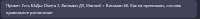 766x74