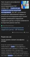 686x1280
