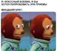 496x449
