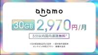 1280x720