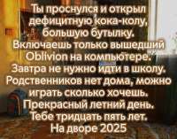 1280x1009