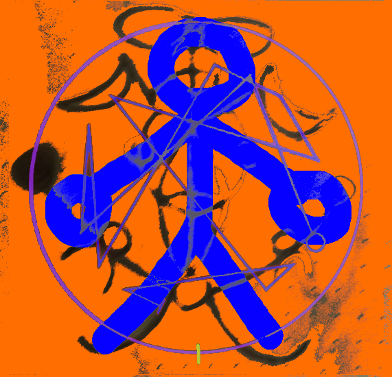 571x550