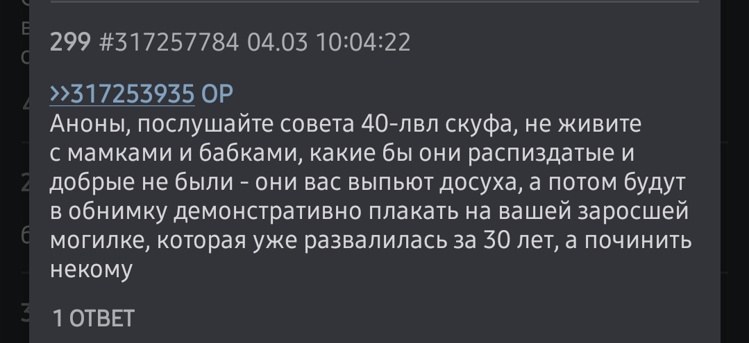 1079x495