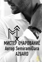 400x588
