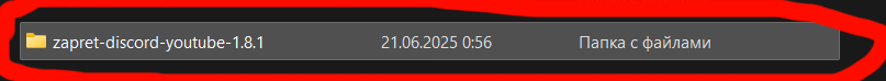 807x74