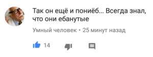 620x233