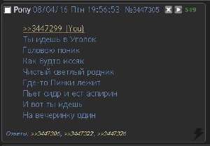 386x270