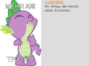 400x298