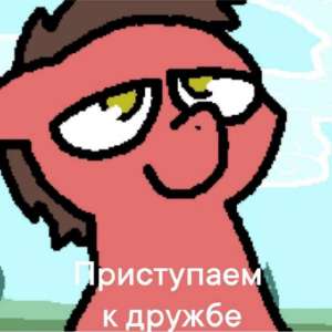 640x640