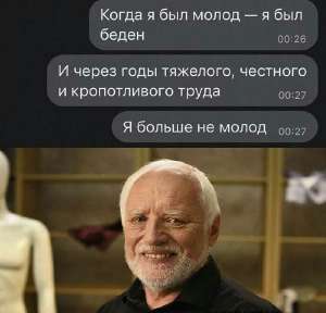 700x672