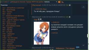 1366x768