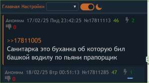 1366x768