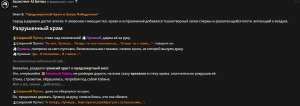 928x329