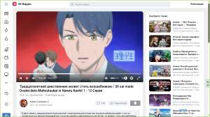 1366x768