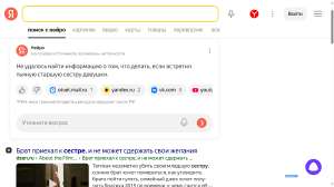 1366x768