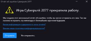 547x251