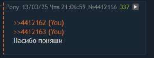 334x127