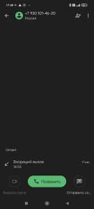 1080x2400