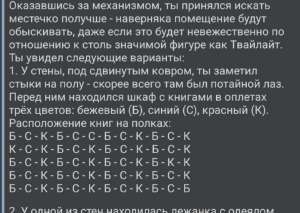 1080x770