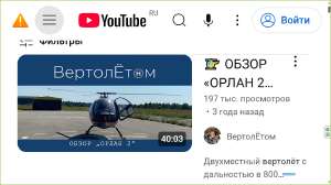 1366x768