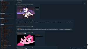 1366x768