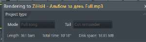 425x122