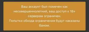 1220x446