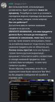 470x860