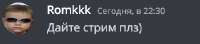 315x70