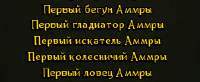 234x97
