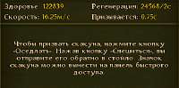 374x186