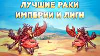 500x280