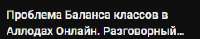 241x48