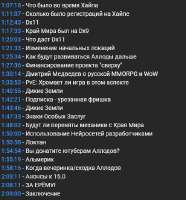 436x467