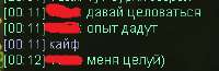 232x76