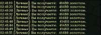 480x170