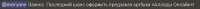 629x29