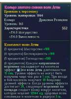 335x464