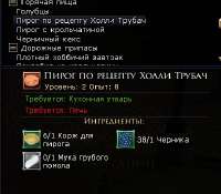 385x337