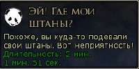 223x112