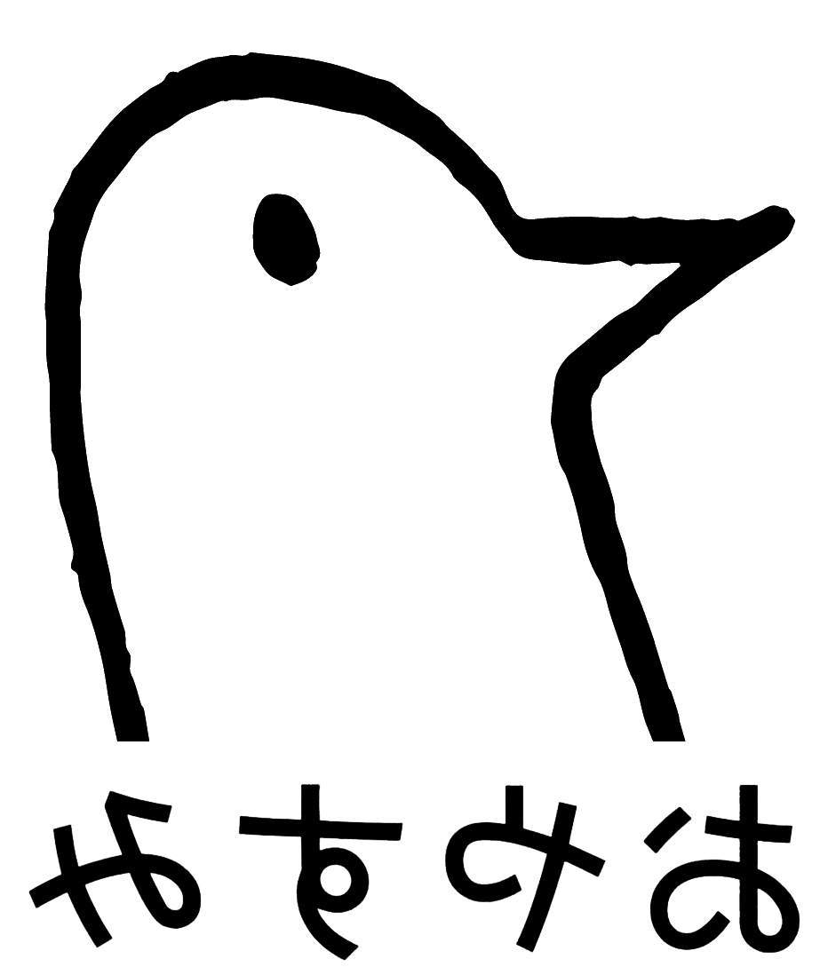 932x1089