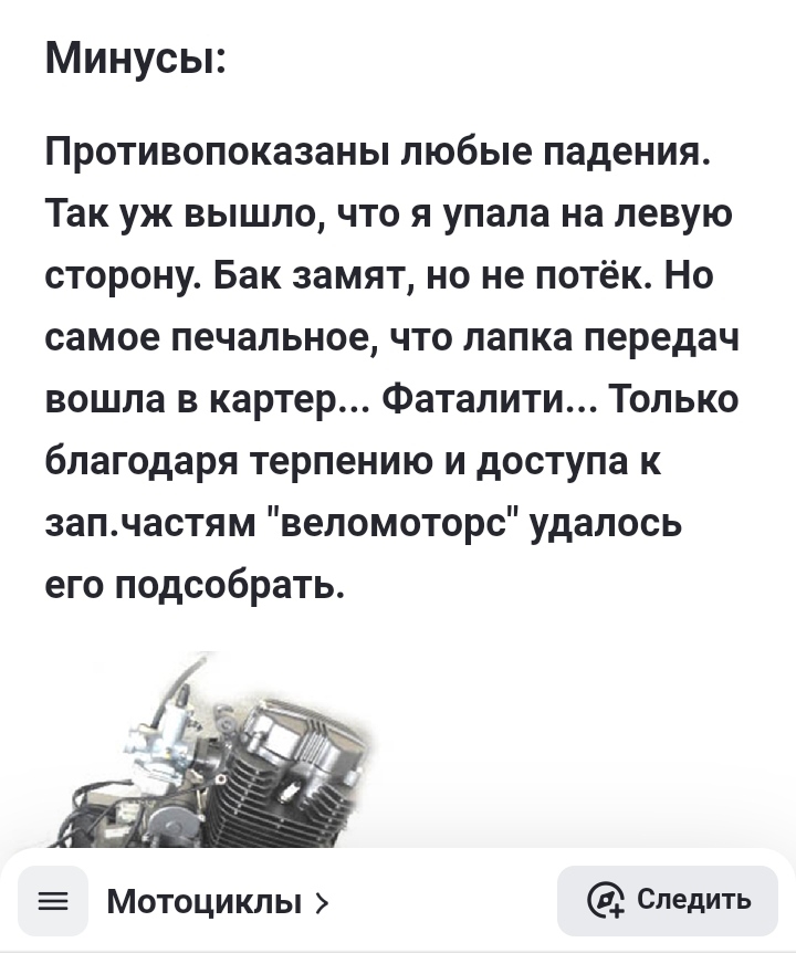 720x862